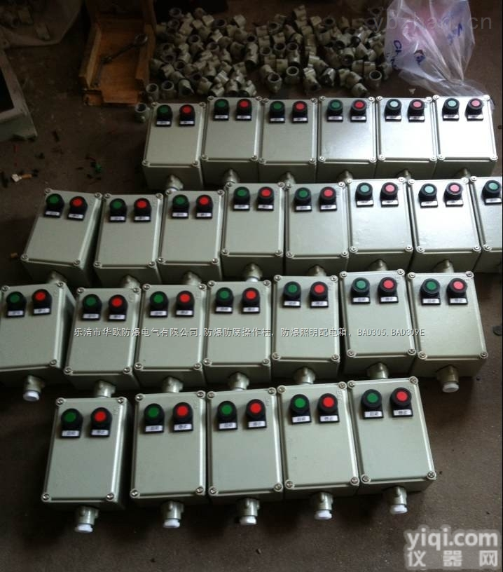 <em>防爆</em>操作柱<em>生产厂家</em>_<em>防爆</em>操作柱<em>生产厂家</em>