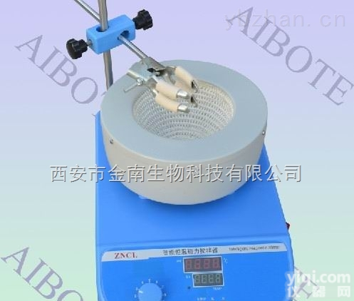 TWCL-T50ml  <em>实验仪</em>器磁力搅拌加<em>热电</em>热套