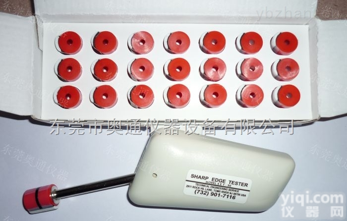 <em>SET-50  UL利边测试仪</em> 美国进口利边机