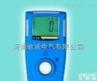 便携式<em>一氧化碳</em><em>检测仪</em><em>报警仪</em>器