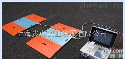 GH-XK3102  便携式<em>轴重</em>秤动态-便携式<em>轴重</em>秤<em>静态</em>价格