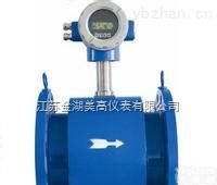 MG-LDE型<em>啤酒</em><em>流量表</em>|<em>啤酒</em><em>流量表</em>价格