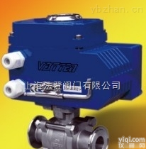 中德合资进口不锈钢快装<em>球阀</em>，304<em>卡箍</em><em>球阀</em>