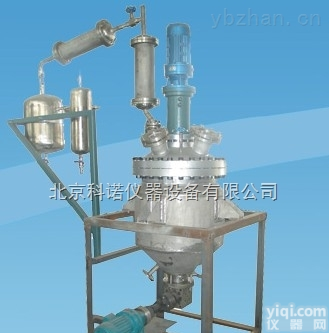 KN-GSG  高压<em>反应釜</em>合肥酯化缩聚中试<em>反应釜</em>芜湖高压<em>聚合</em>反应