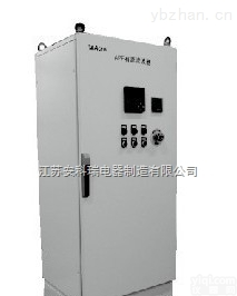 <em>谐波</em>智能<em>滤波</em>装置  动态YZ<em>谐波</em><em>补偿柜</em>ANAPF200-400/B