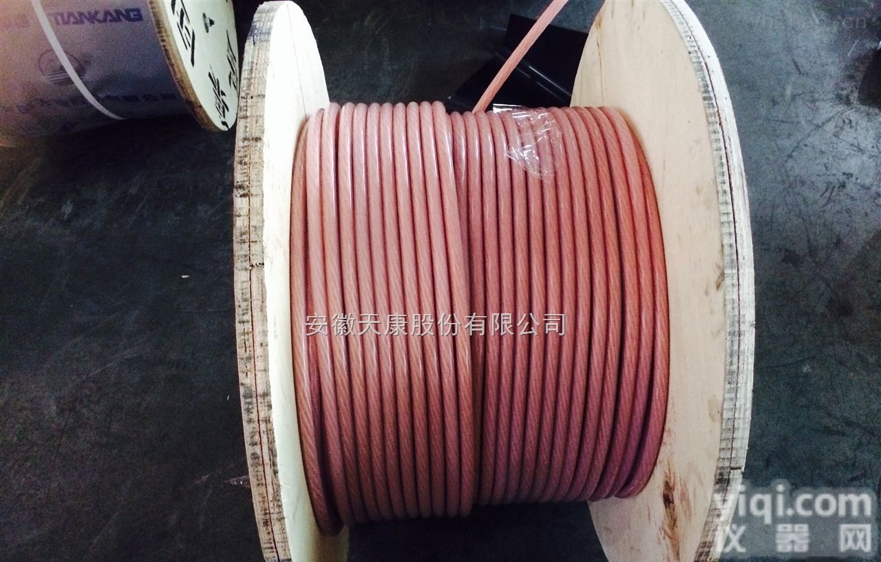 镇江<em>西门</em>子母线<em>有限公司</em>用的什么硅橡胶电缆