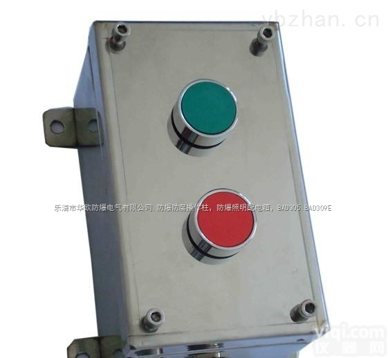 BZC8061<em>不锈钢</em>防爆防腐<em>操作</em>柱〔BZC8061<em>不锈钢</em>防爆<em>操作</em>柱〕