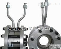 LG  喷嘴<em>流量计</em>专业生产/<em>差压</em>式<em>流量计</em>质优价廉