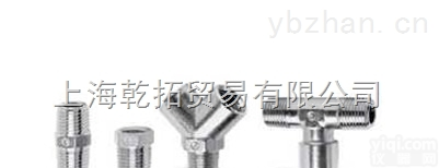 -  意大利康<em>茂盛</em>快速管<em>接头</em>