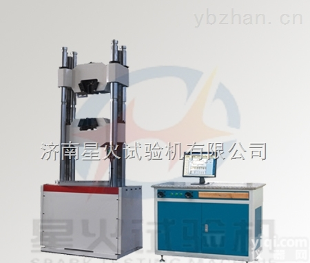 <em>链接</em>链拉伸强度试验机，<em>链接</em>链拉力检测设备