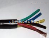 RVV  <em>通信电源</em>用<em>电力</em>软<em>电缆</em>