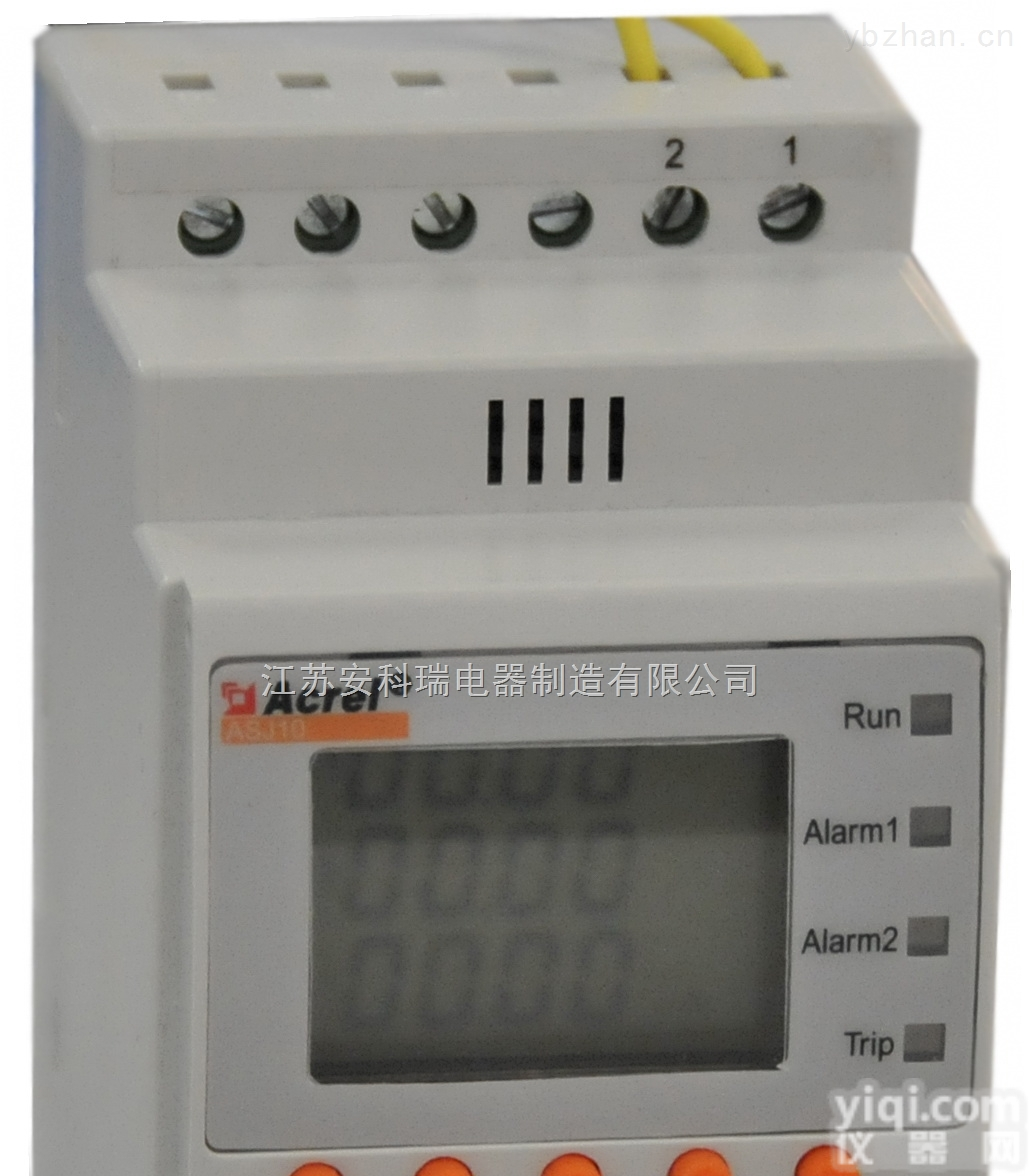 <em>智能型</em>频率<em>继电器</em>  频率<em>继电器</em> ASJ10-F