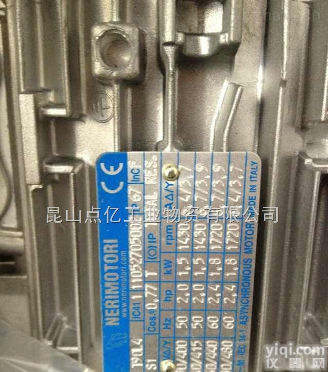NT63C4  B14  <em>意大利</em>nerimotori电动机NT63C4  B14原装