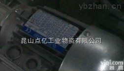 AT63C4  0.22KW  <em>意大利</em>进口nerimotori电机AT63C4  0.22KW