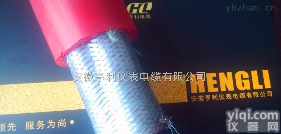 <em>JFGRP</em>  巨能减速<em>JFGRP</em>亨利<em>硅橡胶</em>电缆/吉林