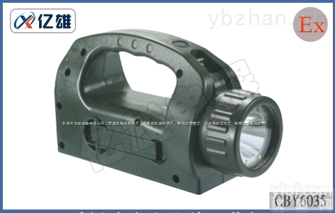 <em>IW5510</em>/JU<em>手摇式</em>充电巡检<em>工作灯</em>性价比<em>IW5510</em>/JU厂家供货<em>IW5510</em>/JU报价