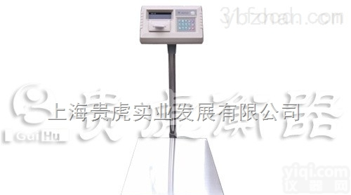 100kg200kg<em>累计</em>功能<em>电子</em>称，<em>累计</em>打印<em>电子</em>台称