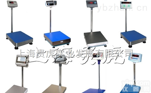 GH-TCS  <em>上海</em>连电脑<em>电子秤</em>，带报警电子台秤100<em>公斤</em>