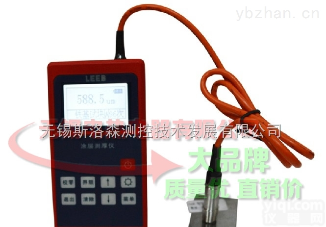 <em>膜厚计</em>仪镀锌<em>测厚仪</em>