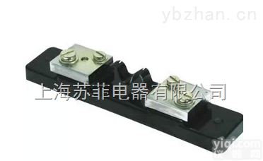 FL-2<em>分流器</em> <em>直流</em><em>电流</em><em>分流器</em>75mv/20A