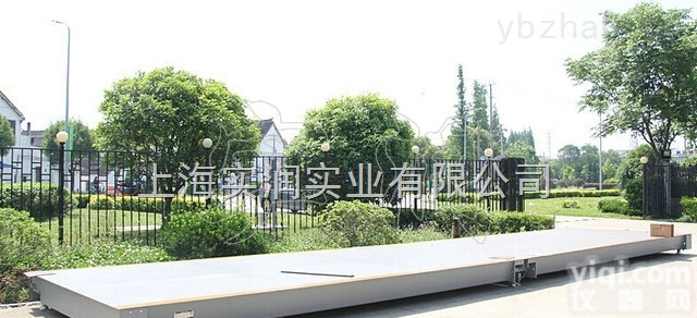 半挂车用多<em>大地</em>磅，30T地磅秤<em>尺寸</em>，辽宁地磅厂家