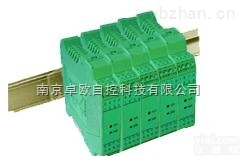 <em>SW  带冷端补偿热电偶温度变送器</em>-南京卓欧专业