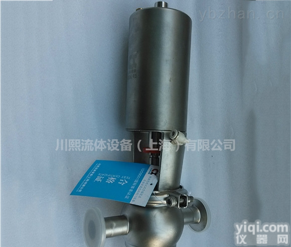 不锈钢T型<em>换向阀</em>|气动卡箍<em>截止</em>阀