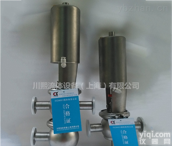 水处理设<em>备用</em>高压无菌<em>换向阀</em>内外<em>抛光</em>