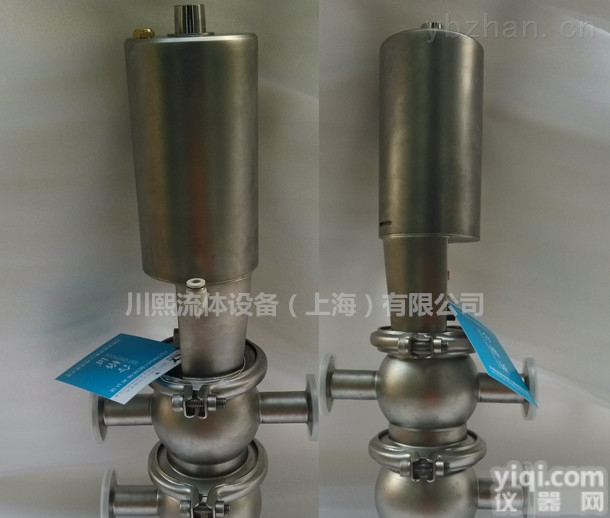 气动两位<em>四通</em><em>换向阀</em>|卫生级T/L型阀门