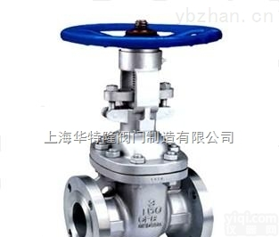 Z41W  Z41W美标法兰<em>闸阀</em>_厂家_型号_<em>性能参数</em>