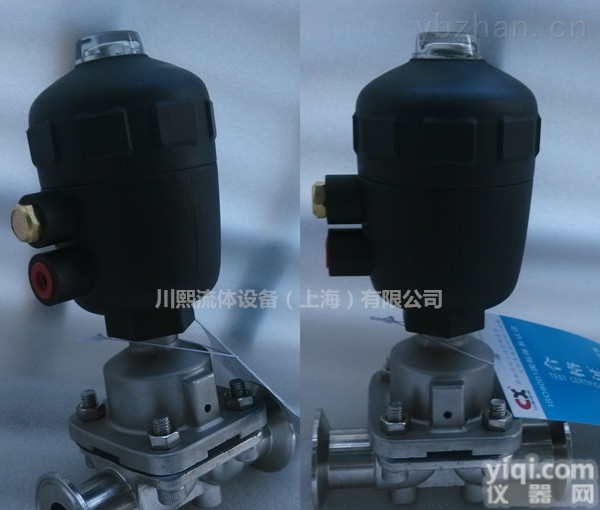 <em>卡箍式</em>气动二通<em>卫生</em>级隔膜阀DN32