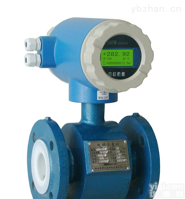 AXF <em>电磁</em><em>流量计</em> 上海横智<em>现货供应</em>