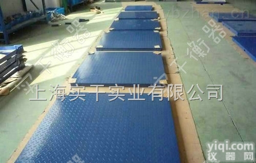 <em>电子</em>地<em>磅秤</em>  <em>山西</em>3T<em>电子</em>地<em>磅秤</em>