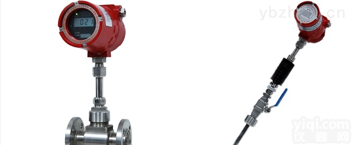 <em>标准</em>型一体化<em>孔板</em><em>流量</em>计/一体化智能<em>孔板</em>质量<em>流量</em>计/限流<em>孔板</em>