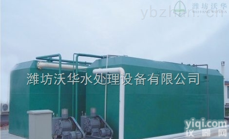 供应<em>江苏省</em><em>南通市</em>如东县口腔专科医院一体化废水处理设备-外资企业 