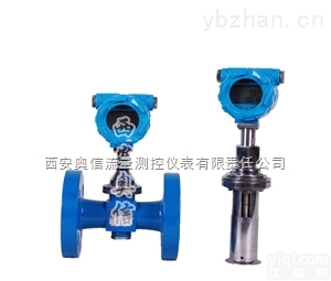 LUSH（C）-<em>100</em>/1.6  旋进旋涡<em>流量计</em>LUSH（C）-<em>100</em>/1.6