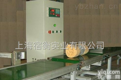 郑州200kg不锈钢滚道称【带<em>滚轴</em>的<em>电子秤</em>】