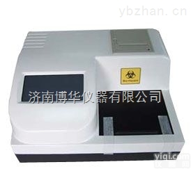 GF-M2000  <em>山东</em><em>高密</em>彩虹仪器<em>酶标仪</em>GF-M2000