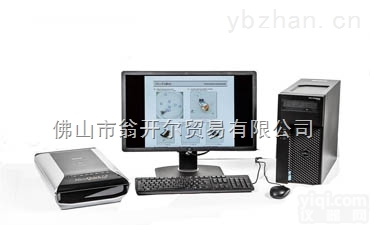 Mircoquick  粒径<em>图像</em><em>分析仪</em>,颗粒<em>图像</em>分析设备