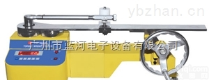 国产/双<em>量程</em><em>扭力</em>扳手测试仪/2HB-100/10N双<em>量程</em><em>扭力</em>扳手<em>测量仪</em>/广州蓝河供应
