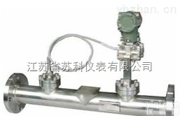 SK-LX型  <em>楔形</em><em>流量计</em>生产<em>厂家</em> <em>楔形</em><em>流量计</em>原理