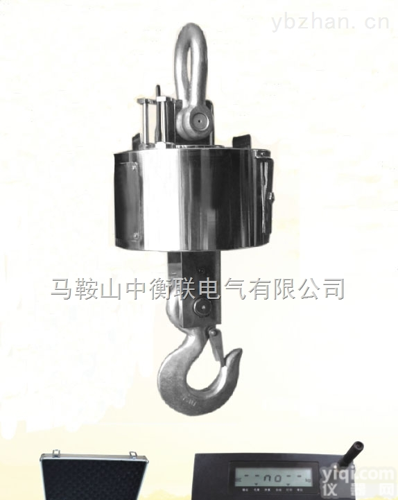 无线数传式电子吊 <em>产品规格</em><em>地磅</em>|衡器|<em>地磅</em>价格