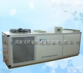 HS15  <em>酒窖</em><em>恒温恒湿</em>机<em>批发</em>