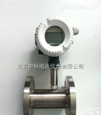 压缩空气<em>流量计</em>，压缩空气<em>流量计</em><em>厂家促销</em>