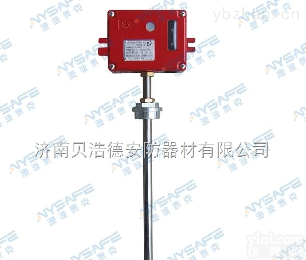 油罐高<em>液位</em>报警器，<em>加油站</em>高<em>液位</em>报警器