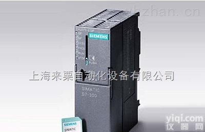 <em>西门子</em>S7-200PLC<em>模块</em><em>CPU224XP</em>