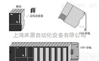 <em>西门子</em>模块<em>SM332</em>; AO4x12位