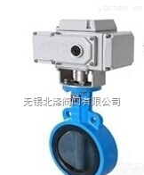 D971X  kitz阀门，kitz<em>电动蝶阀</em>，kitz蝶阀