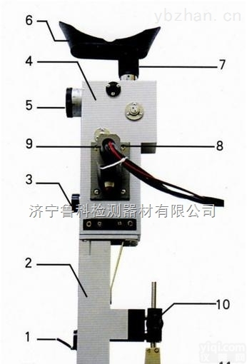 WX-5  便携式<em>看谱镜</em> 光谱仪 定性半<em>定量分析</em>