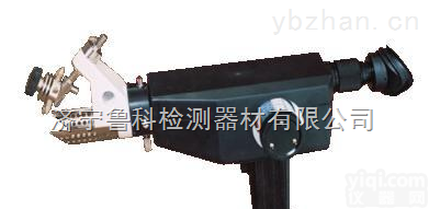 <em>WKX</em>-8  便携式<em>看谱镜</em> <em>光谱仪</em> 元素分析仪